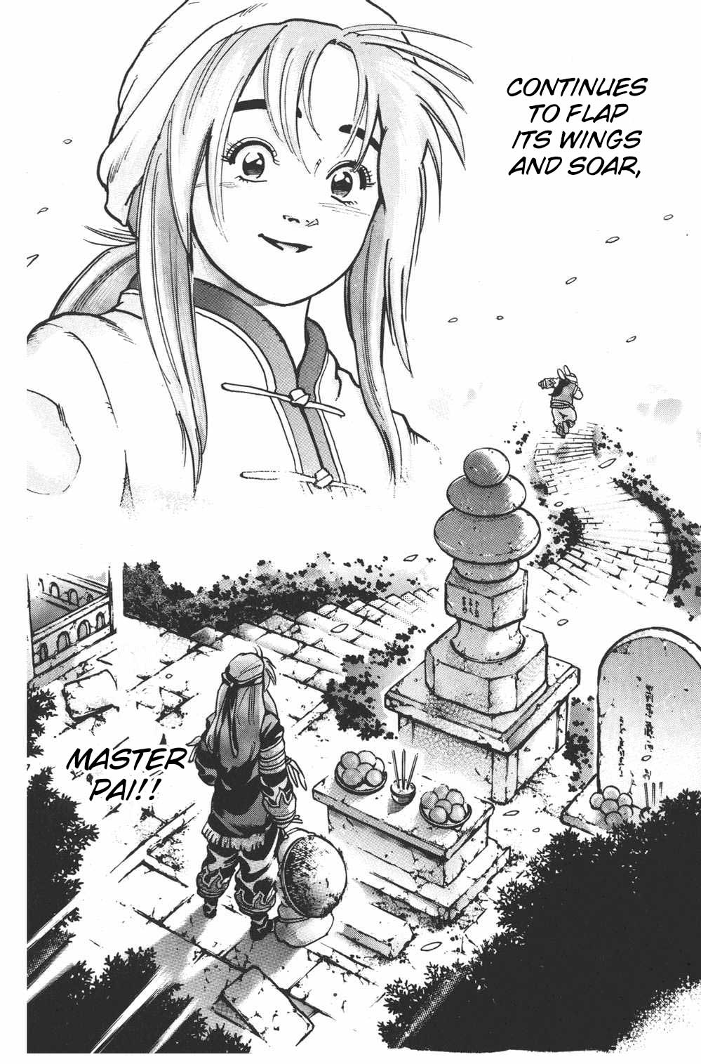 Shin Chuuka Ichiban! Chapter 74 page 11 - Chapter 74: Like a Phoenix
