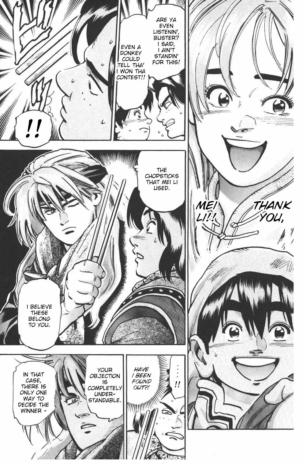 Shin Chuuka Ichiban! Chapter 74 page 14 - Chapter 74: Like a Phoenix