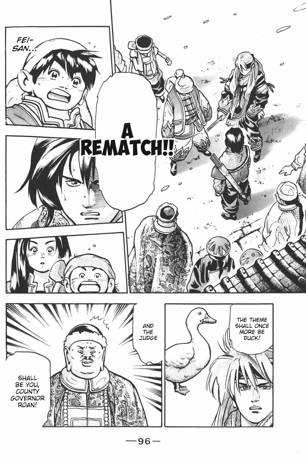 Shin Chuuka Ichiban! Chapter 74 page 15 - Chapter 74: Like a Phoenix