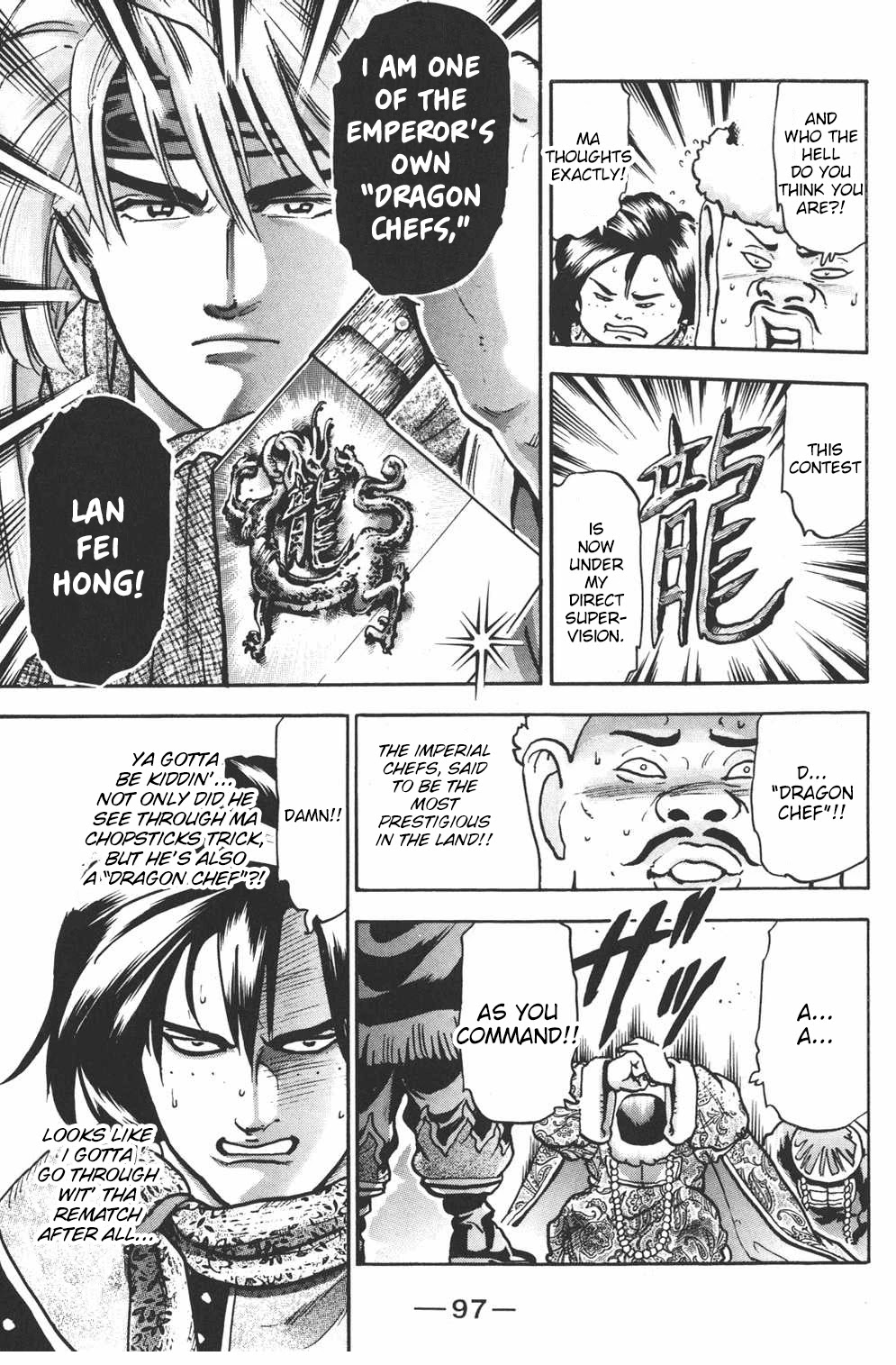 Shin Chuuka Ichiban! Chapter 74 page 16 - Chapter 74: Like a Phoenix