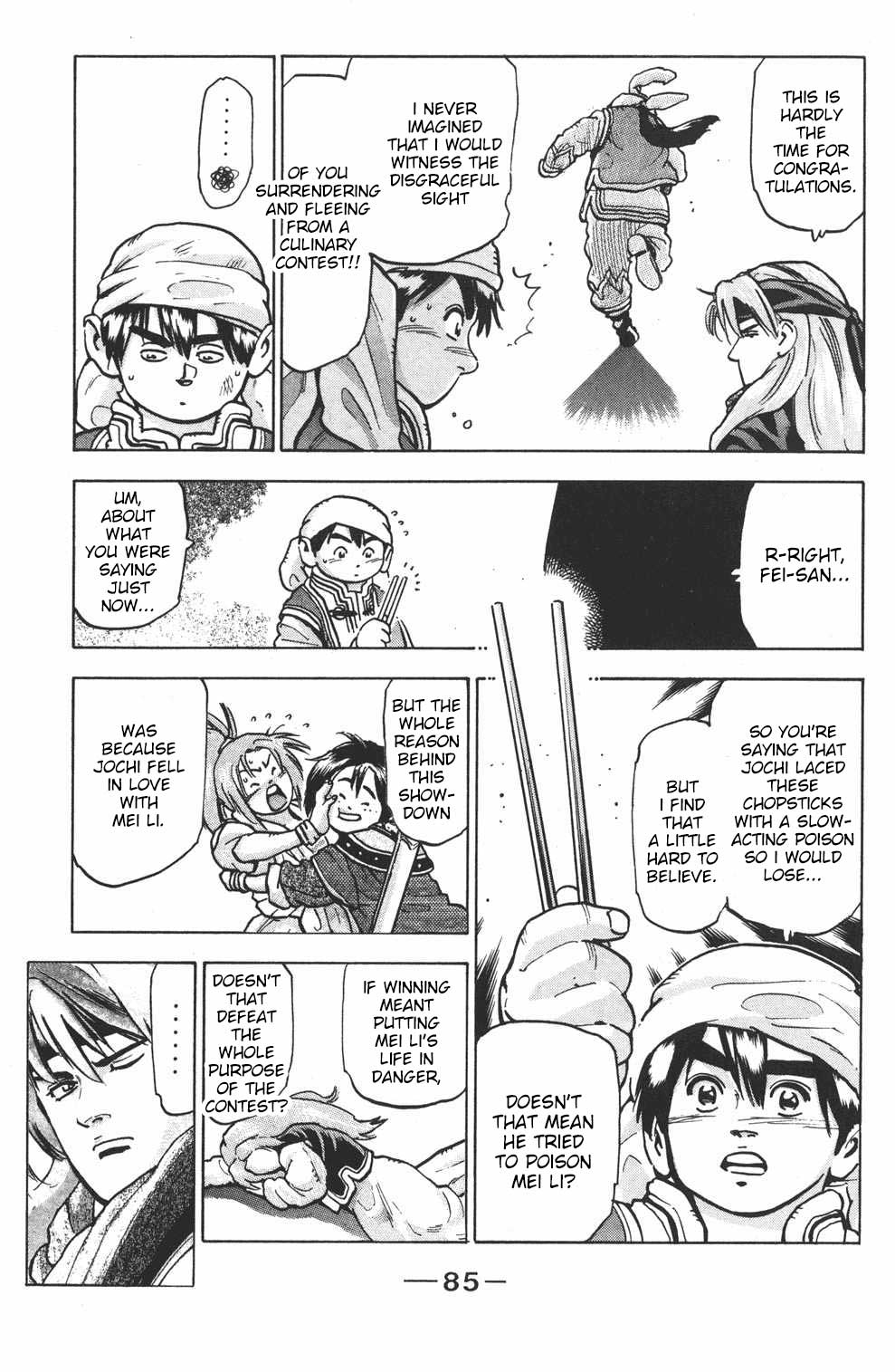 Shin Chuuka Ichiban! Chapter 74 page 4 - Chapter 74: Like a Phoenix