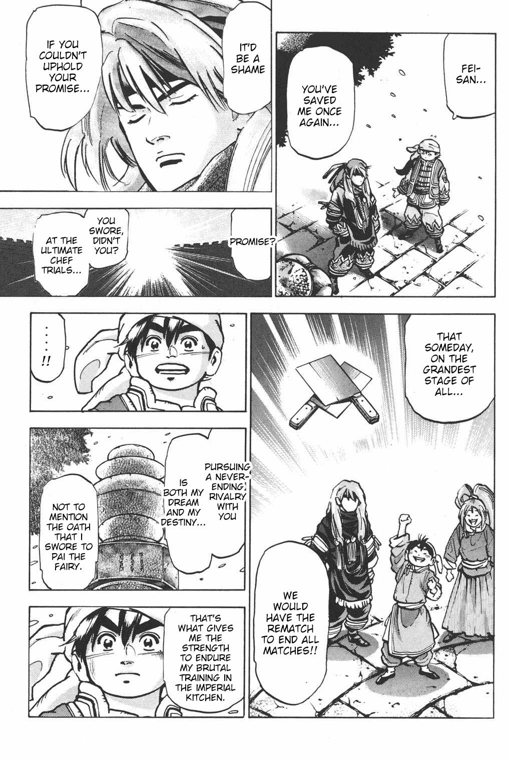 Shin Chuuka Ichiban! Chapter 74 page 8 - Chapter 74: Like a Phoenix