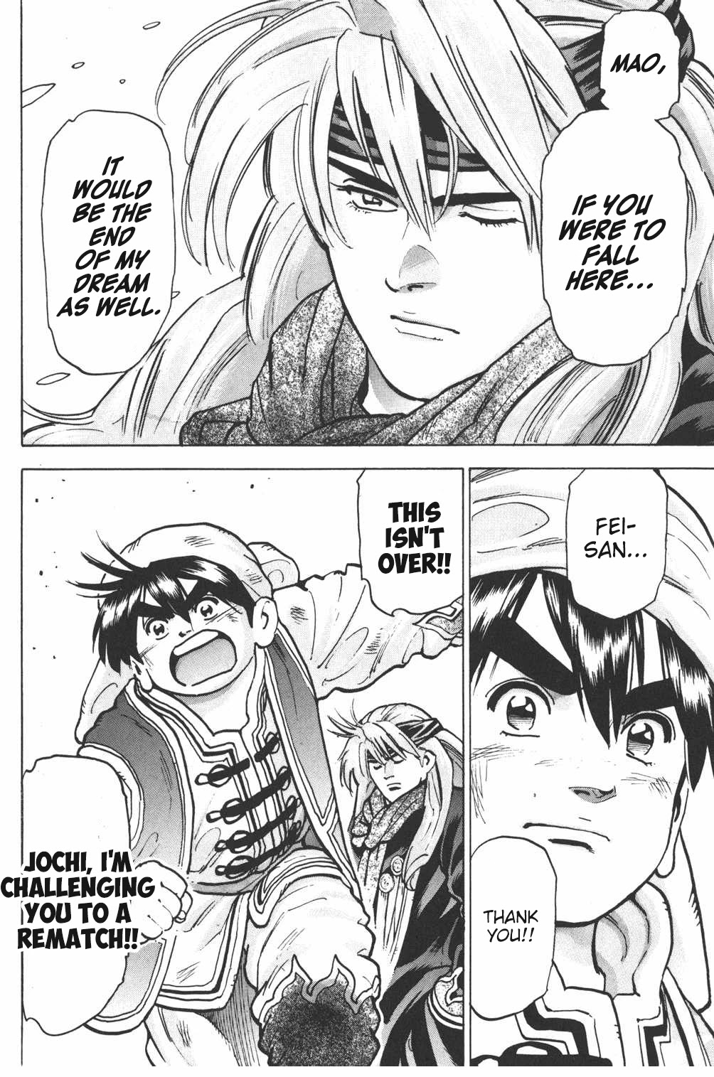 Shin Chuuka Ichiban! Chapter 74 page 9 - Chapter 74: Like a Phoenix