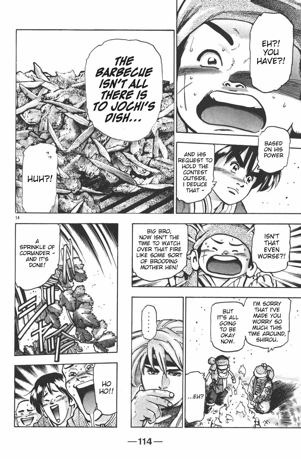 Shin Chuuka Ichiban! Chapter 75 page 13 - Chapter 75: Indestructible