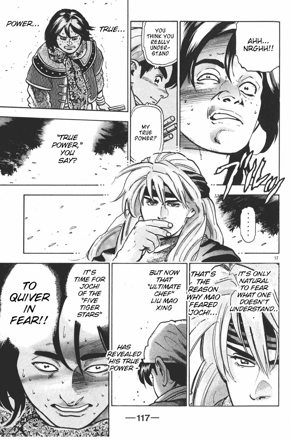 Shin Chuuka Ichiban! Chapter 75 page 16 - Chapter 75: Indestructible