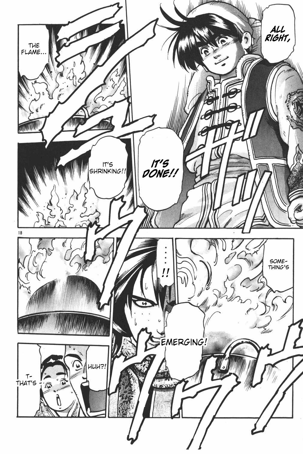 Shin Chuuka Ichiban! Chapter 75 page 17 - Chapter 75: Indestructible