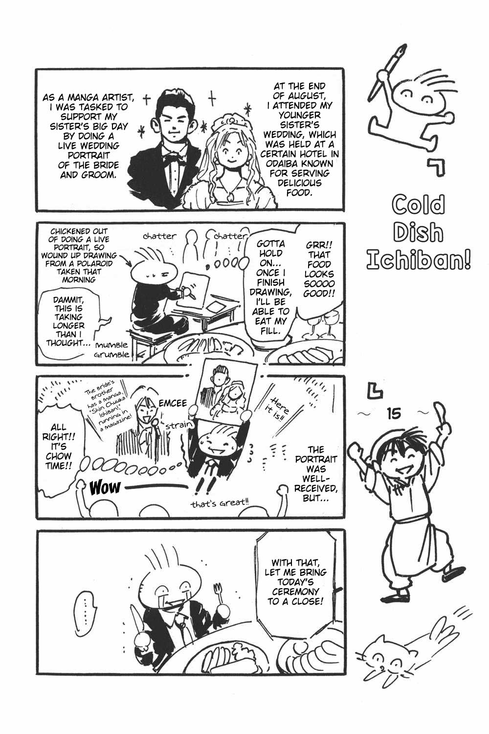 Shin Chuuka Ichiban! Chapter 75 page 19 - Chapter 75: Indestructible