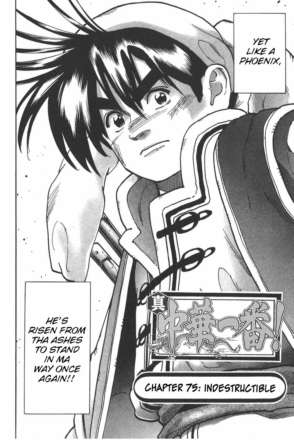 Shin Chuuka Ichiban! Chapter 75 page 2 - Chapter 75: Indestructible