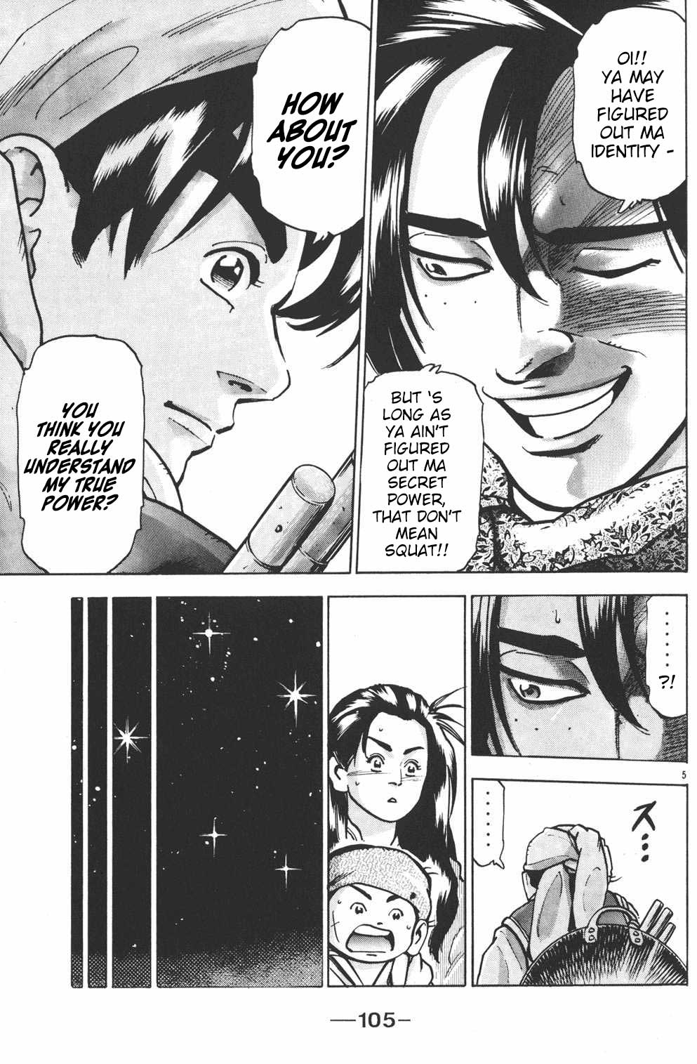 Shin Chuuka Ichiban! Chapter 75 page 5 - Chapter 75: Indestructible