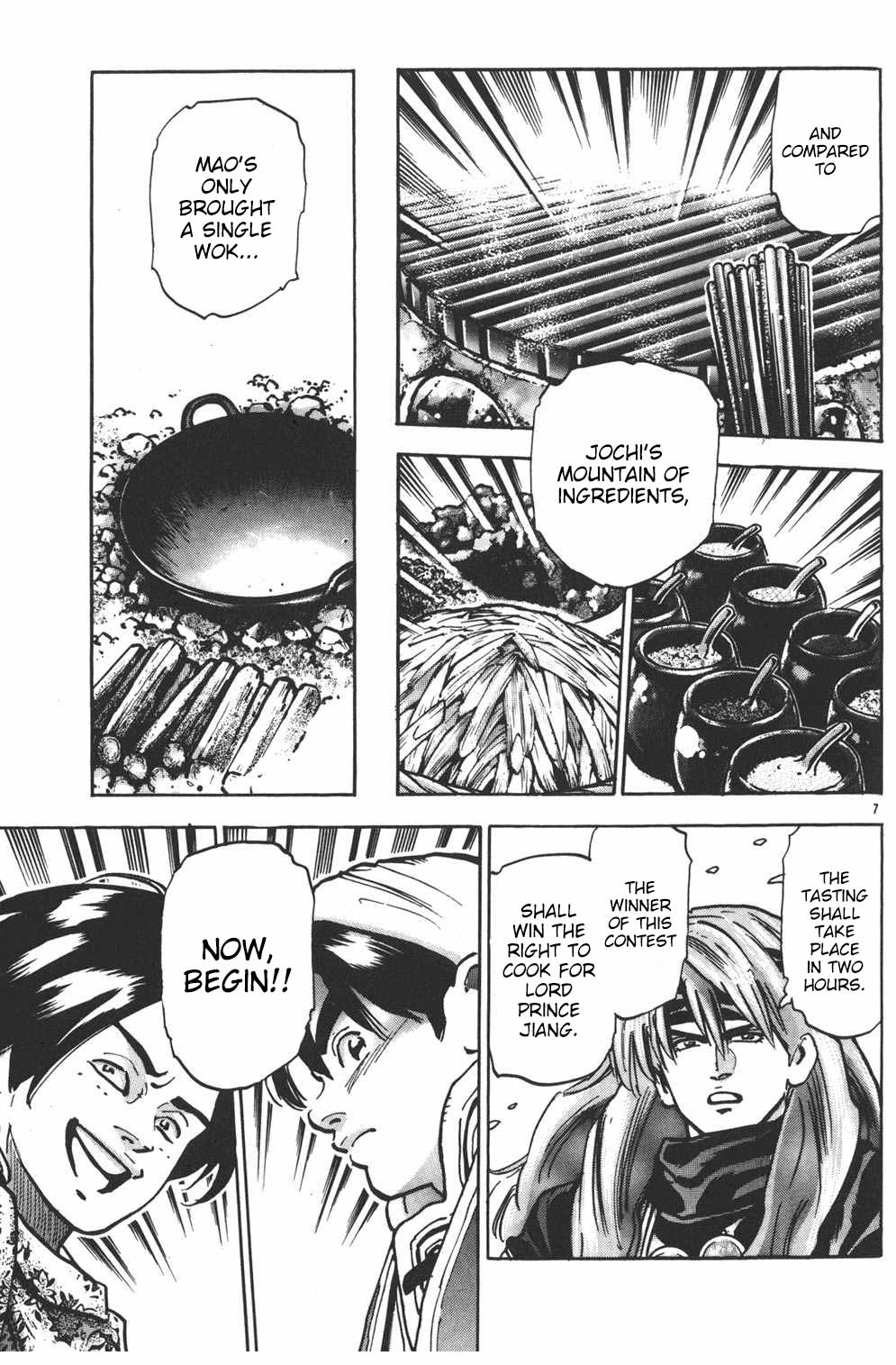 Shin Chuuka Ichiban! Chapter 75 page 7 - Chapter 75: Indestructible