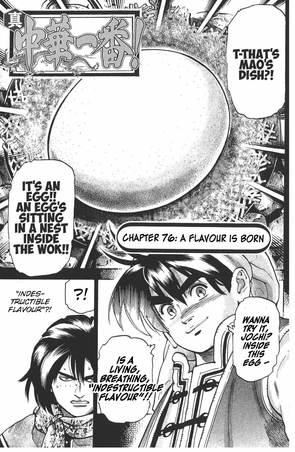 Shin Chuuka Ichiban! Chapter 76 page 1 - Chapter 76: A Flavour Is Born