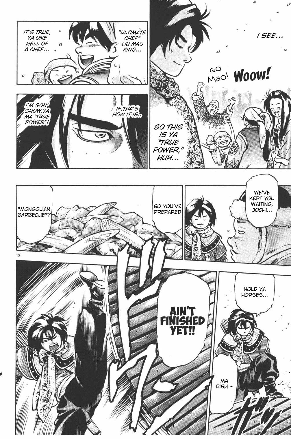 Shin Chuuka Ichiban! Chapter 76 page 11 - Chapter 76: A Flavour Is Born