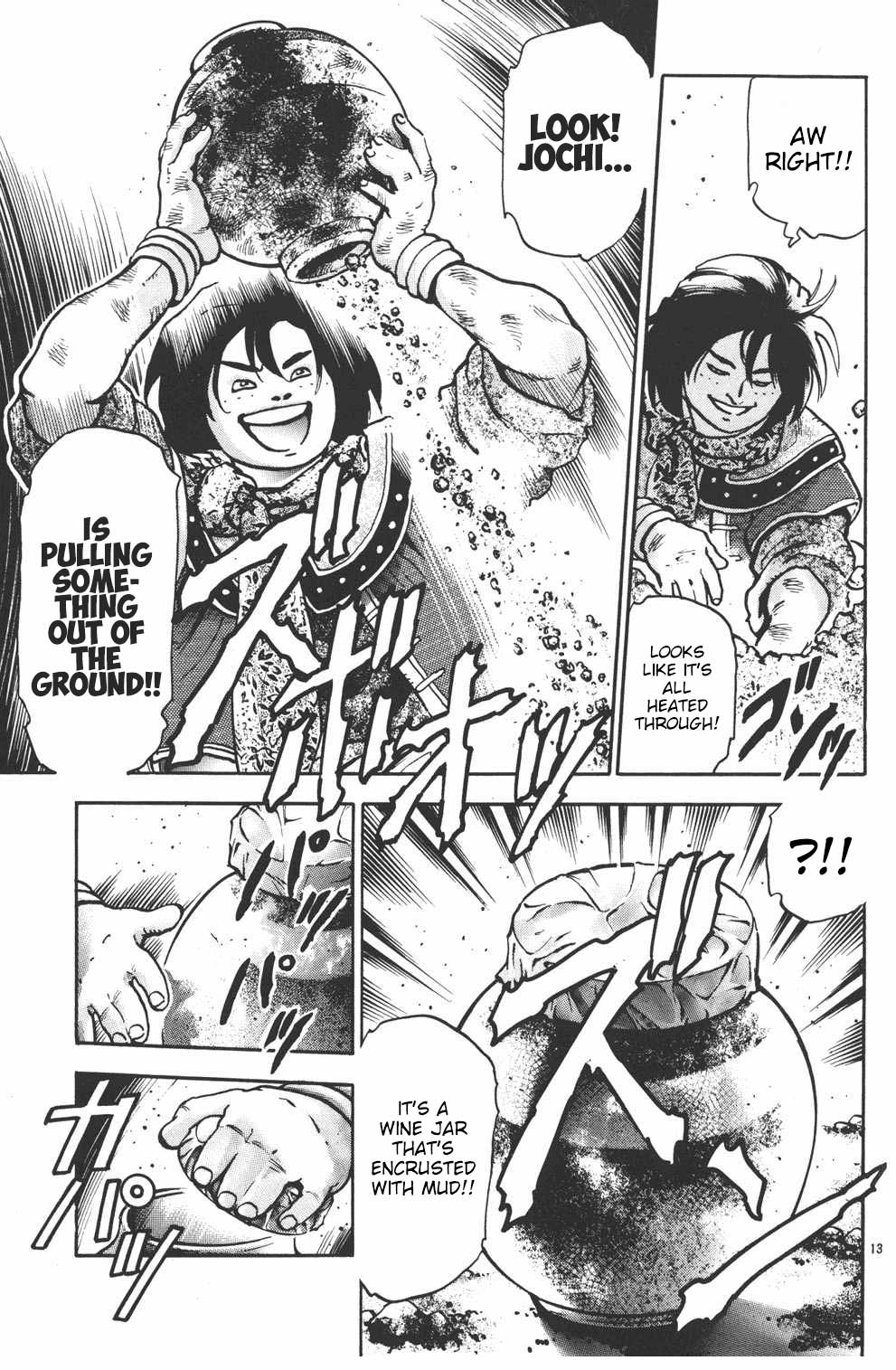 Shin Chuuka Ichiban! Chapter 76 page 12 - Chapter 76: A Flavour Is Born