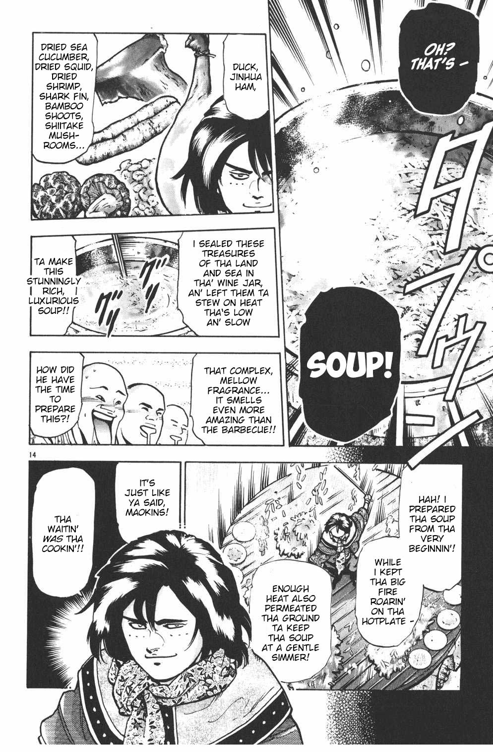Shin Chuuka Ichiban! Chapter 76 page 13 - Chapter 76: A Flavour Is Born