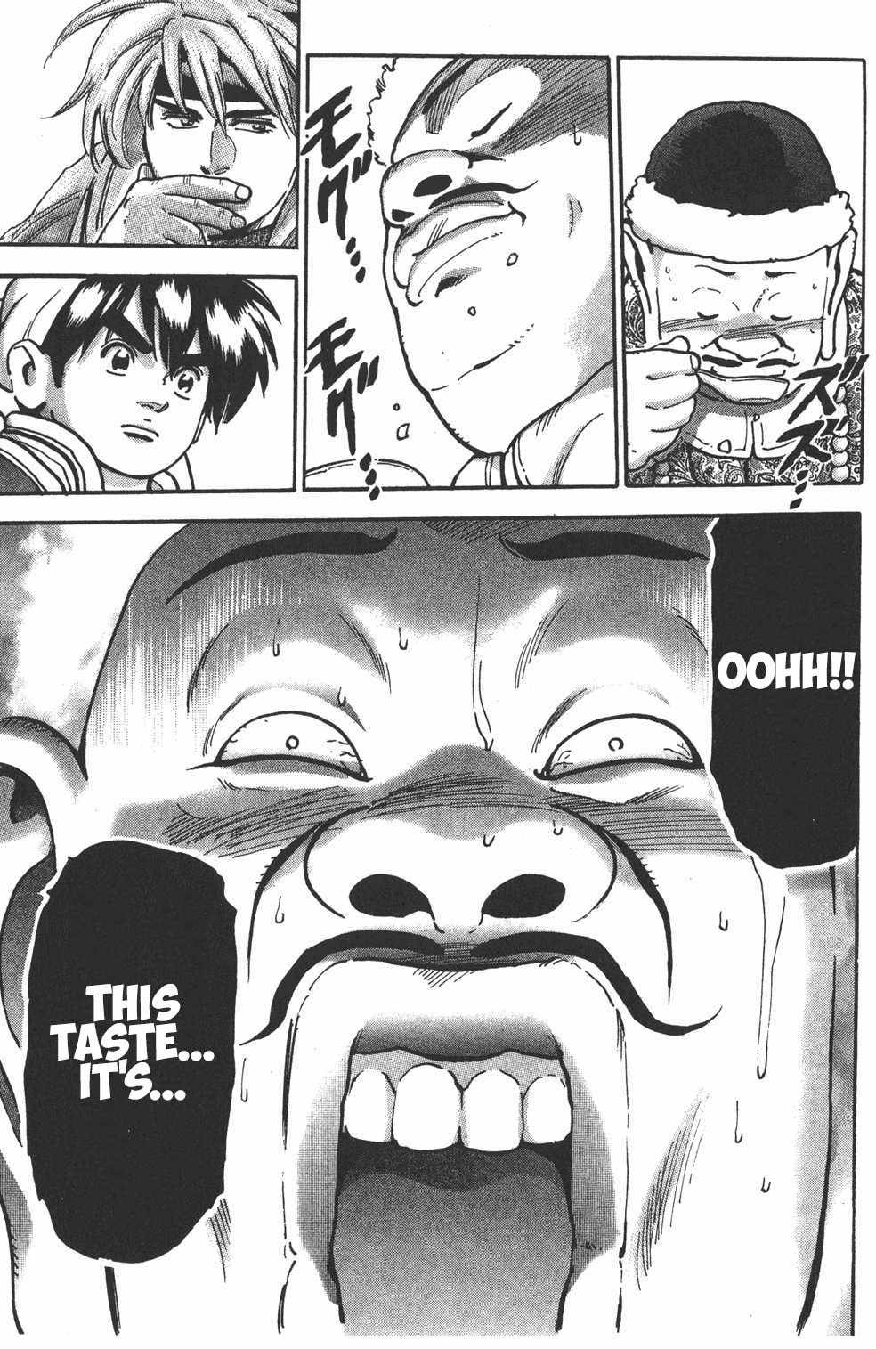 Shin Chuuka Ichiban! Chapter 76 page 18 - Chapter 76: A Flavour Is Born