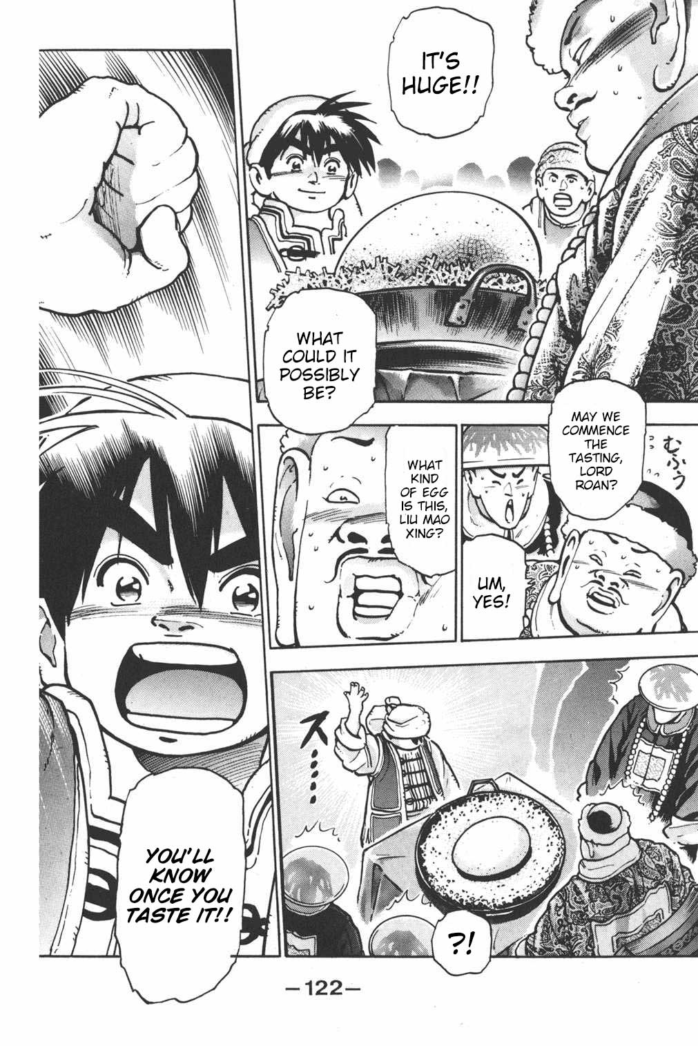 Shin Chuuka Ichiban! Chapter 76 page 2 - Chapter 76: A Flavour Is Born
