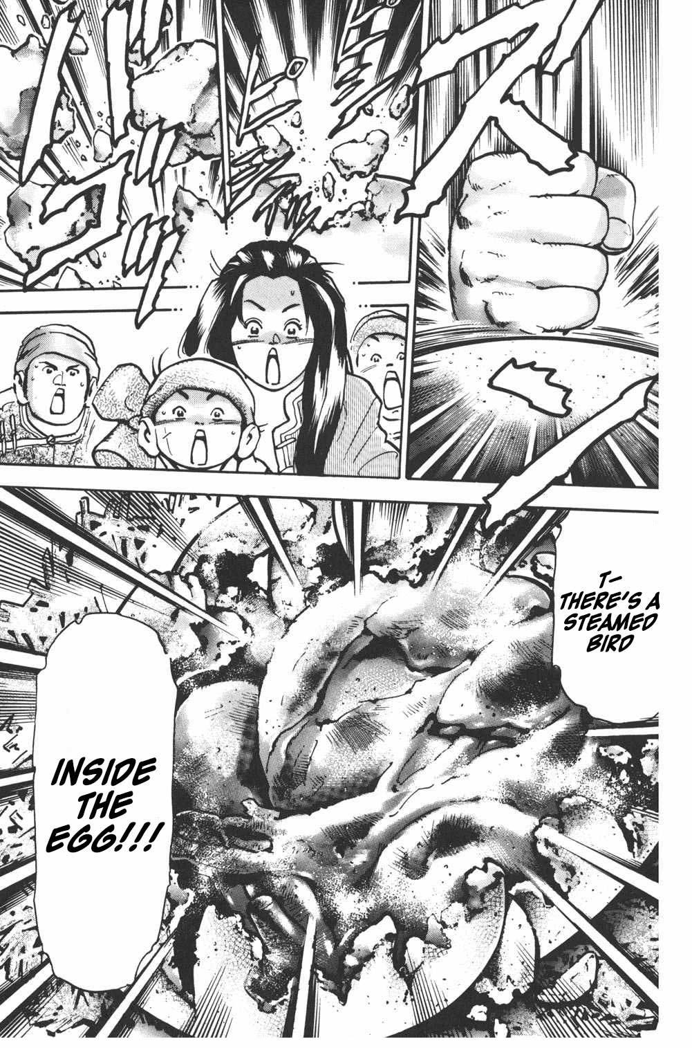 Shin Chuuka Ichiban! Chapter 76 page 3 - Chapter 76: A Flavour Is Born