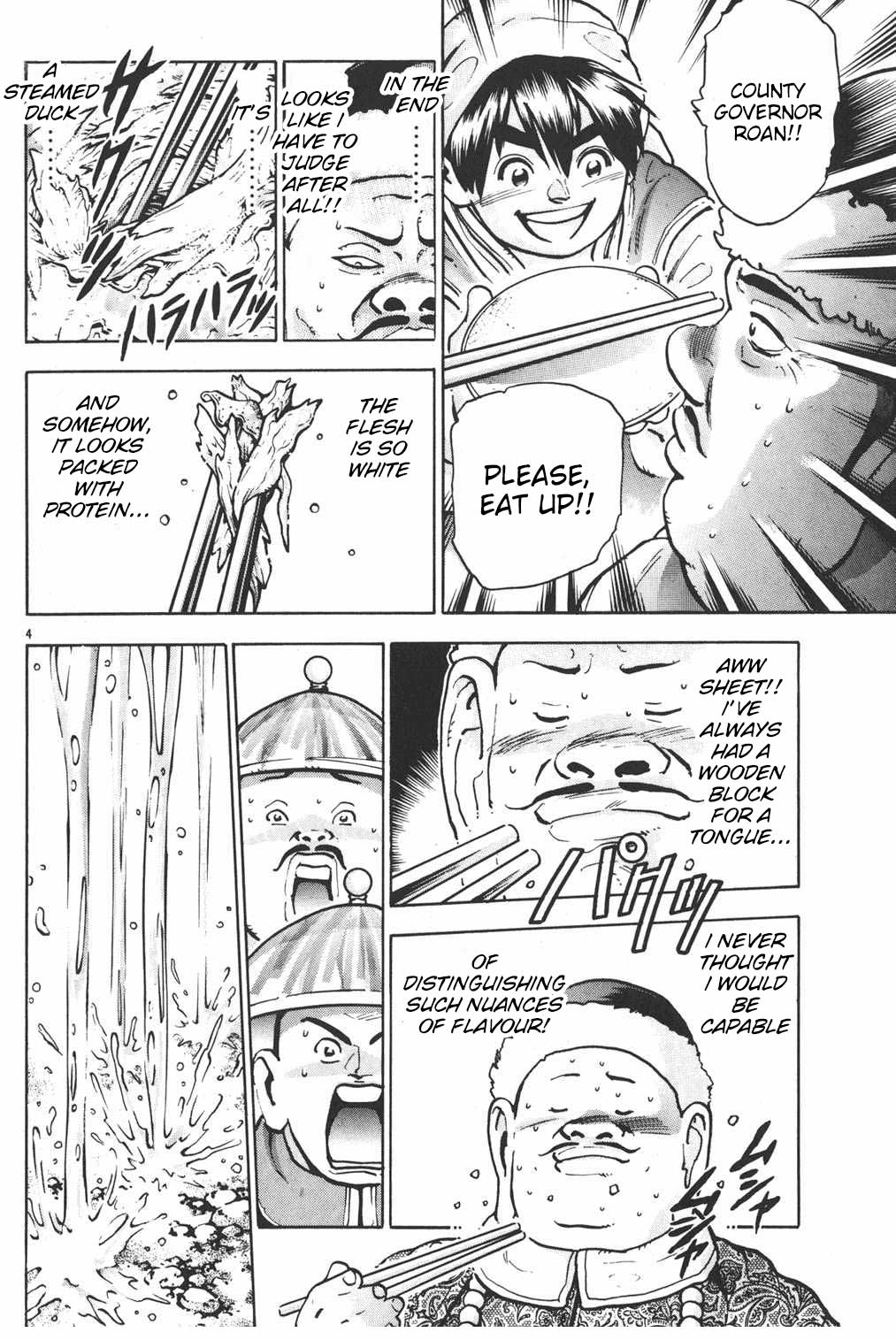 Shin Chuuka Ichiban! Chapter 76 page 4 - Chapter 76: A Flavour Is Born