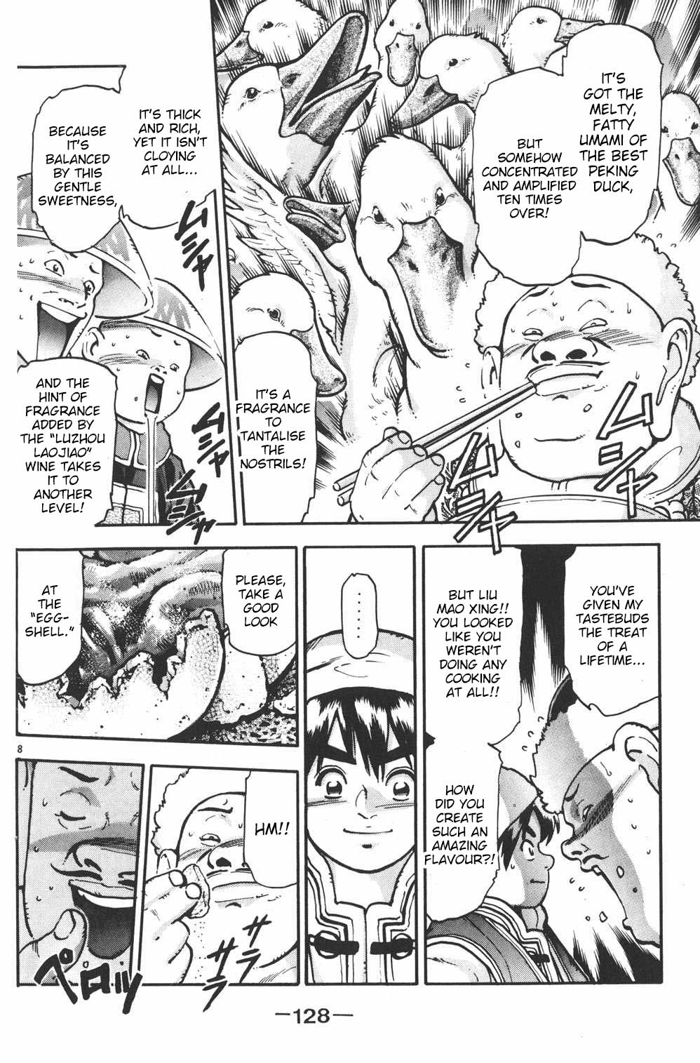 Shin Chuuka Ichiban! Chapter 76 page 7 - Chapter 76: A Flavour Is Born