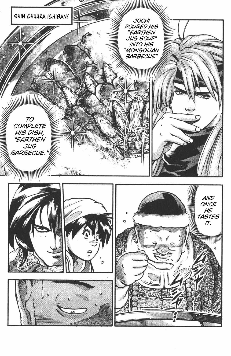 Shin Chuuka Ichiban! Chapter 77 page 1 - Chapter 77: The Verdict, and What Happened Next