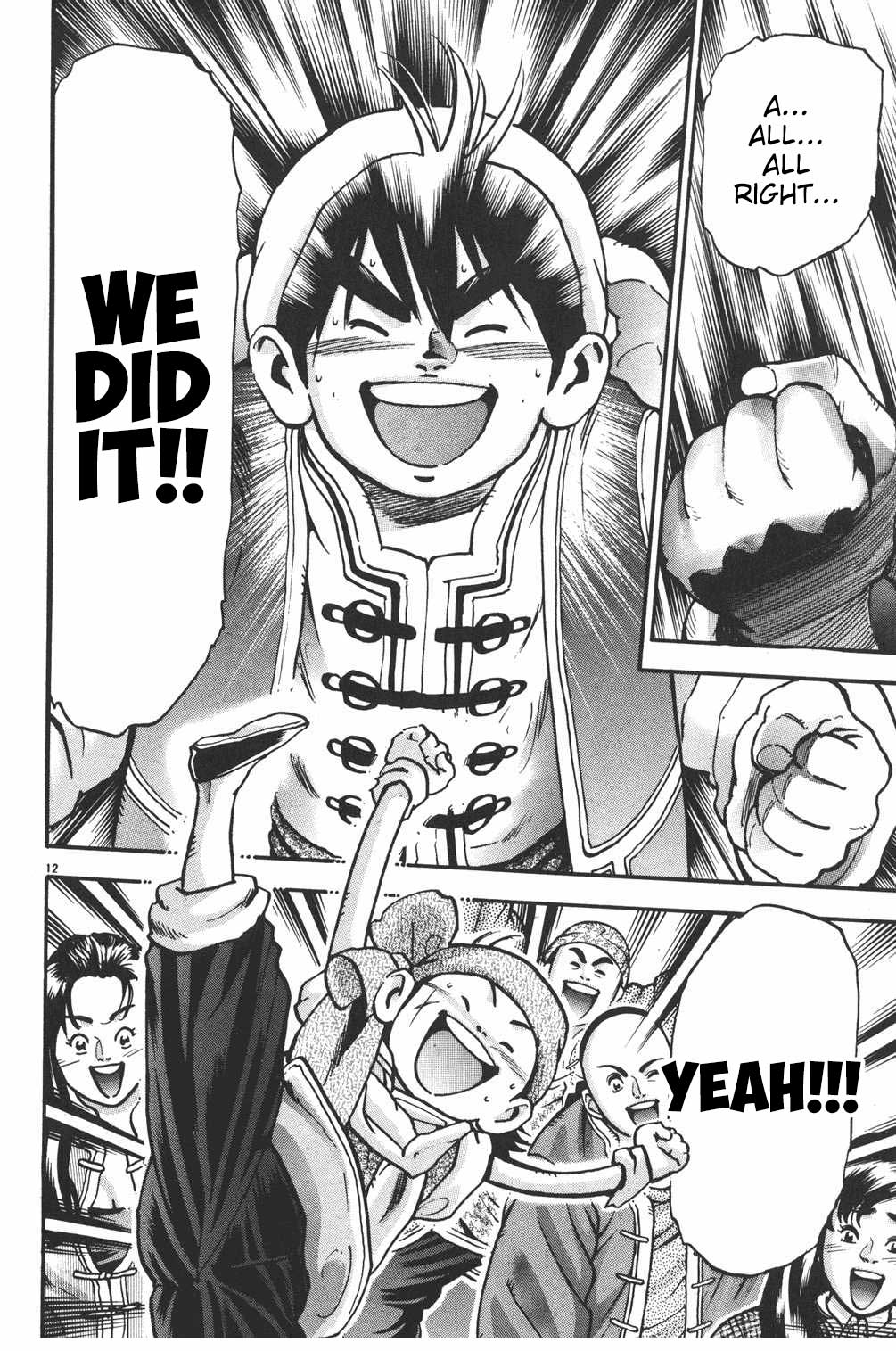 Shin Chuuka Ichiban! Chapter 77 page 12 - Chapter 77: The Verdict, and What Happened Next