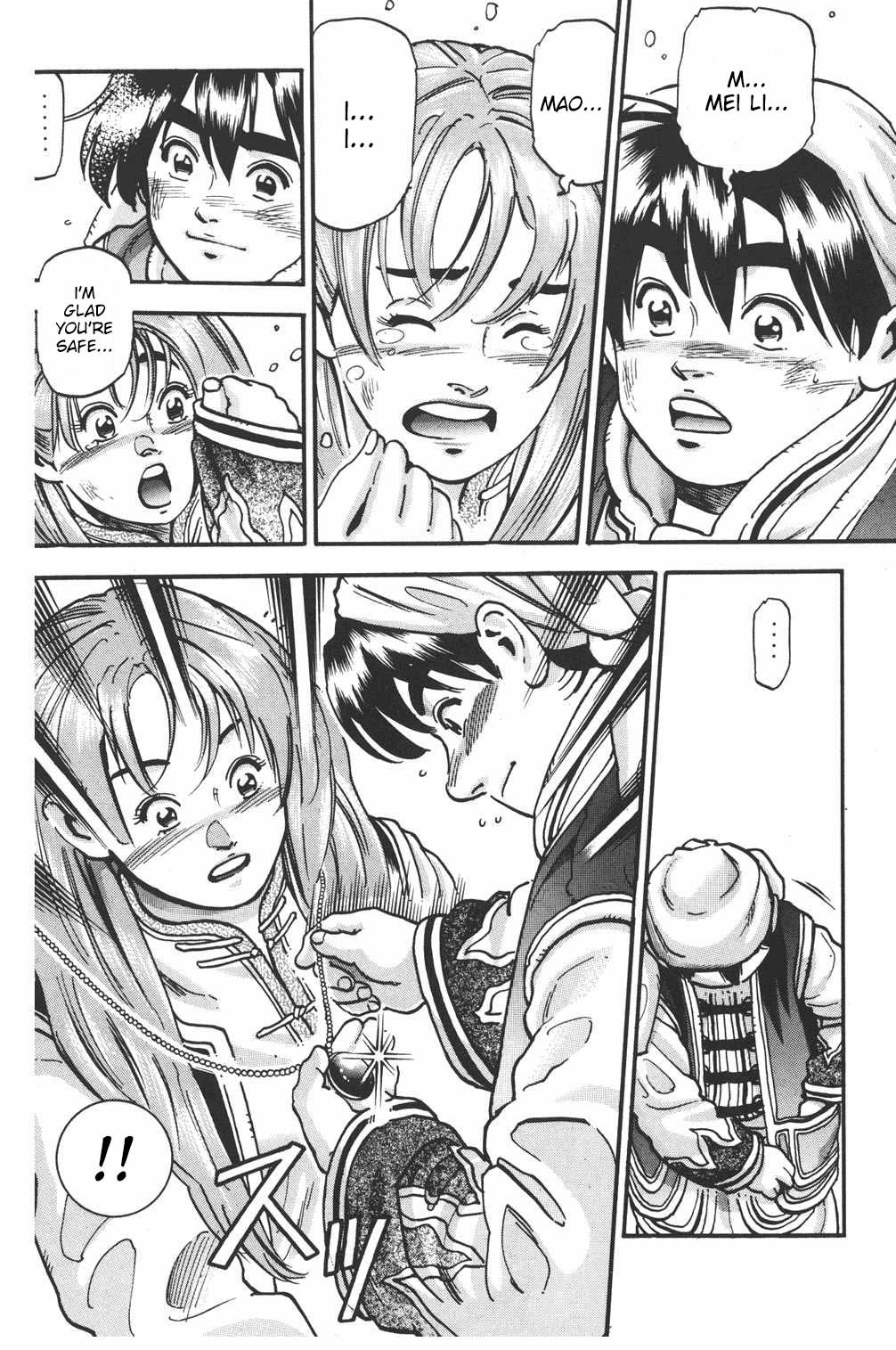 Shin Chuuka Ichiban! Chapter 77 page 15 - Chapter 77: The Verdict, and What Happened Next