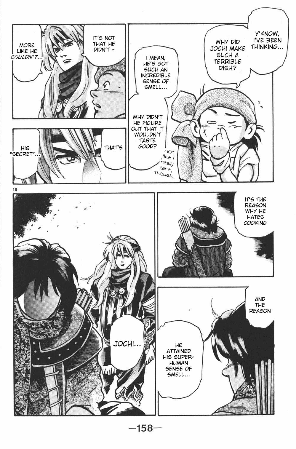 Shin Chuuka Ichiban! Chapter 77 page 17 - Chapter 77: The Verdict, and What Happened Next