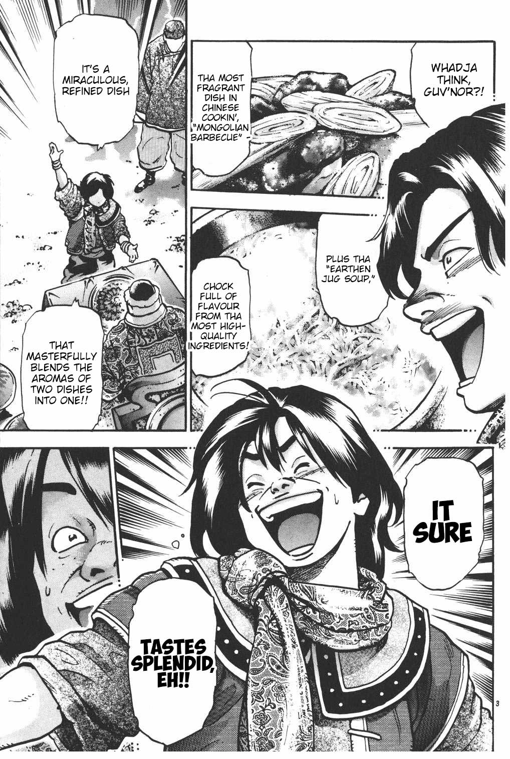 Shin Chuuka Ichiban! Chapter 77 page 3 - Chapter 77: The Verdict, and What Happened Next