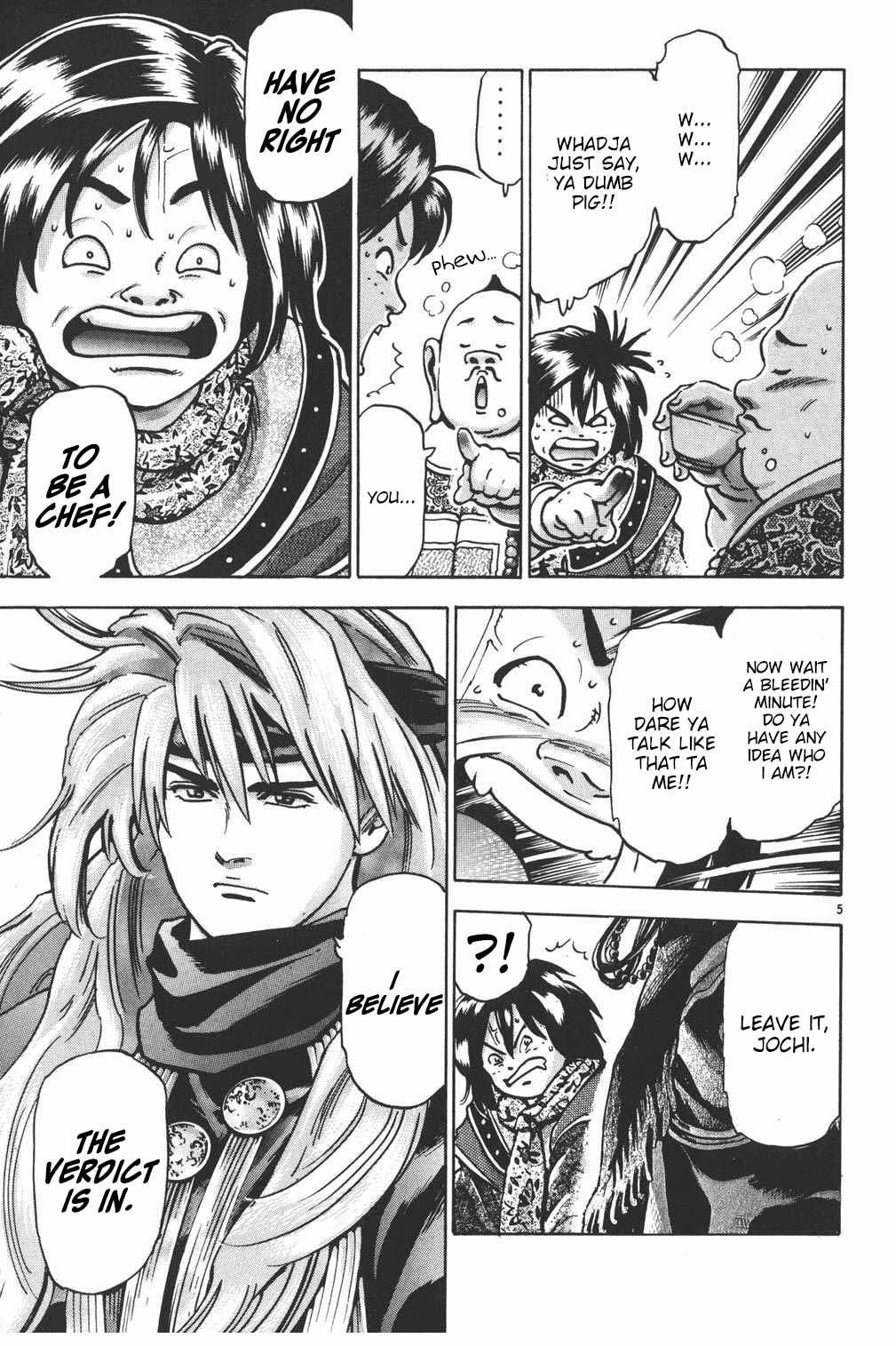 Shin Chuuka Ichiban! Chapter 77 page 5 - Chapter 77: The Verdict, and What Happened Next