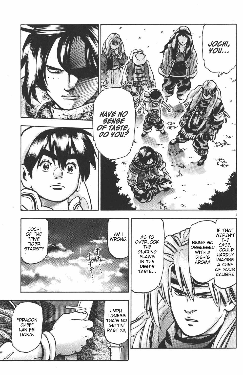 Shin Chuuka Ichiban! Chapter 78 page 1 - Chapter 78: Beyond the Rising Sun