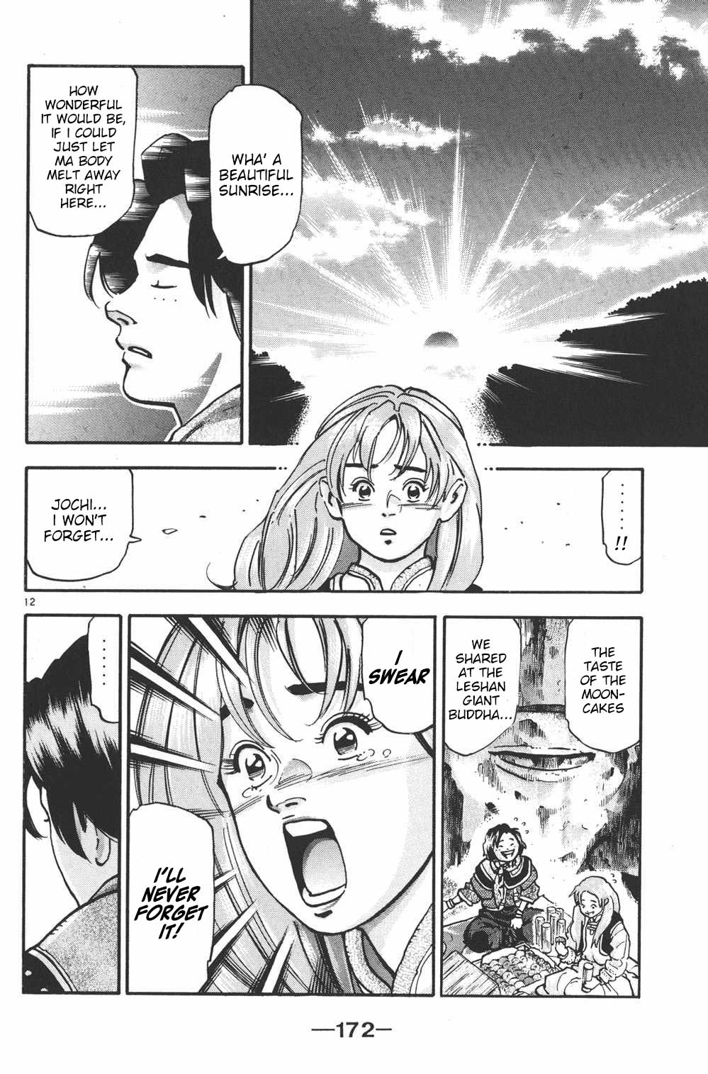 Shin Chuuka Ichiban! Chapter 78 page 12 - Chapter 78: Beyond the Rising Sun