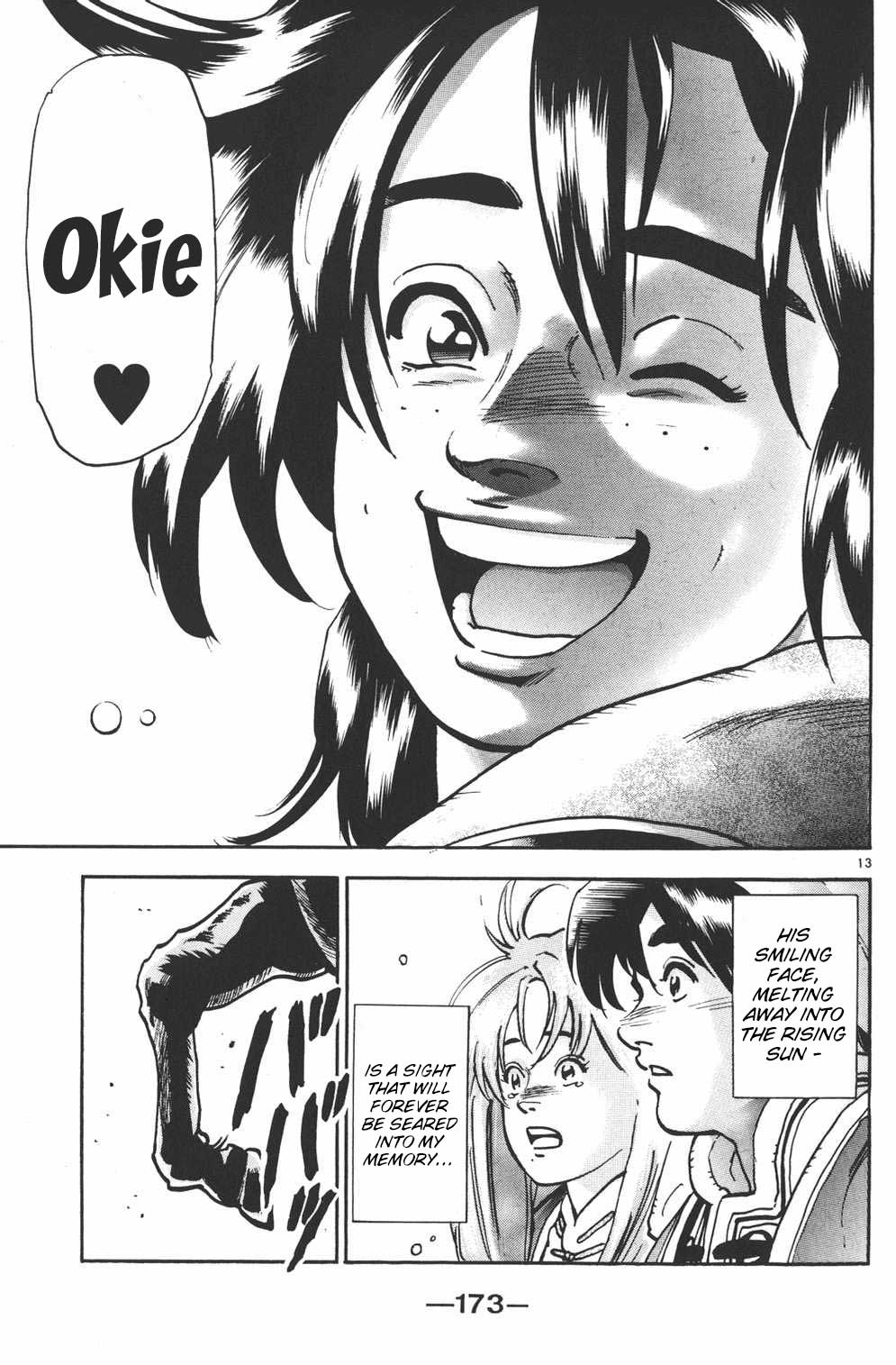 Shin Chuuka Ichiban! Chapter 78 page 13 - Chapter 78: Beyond the Rising Sun