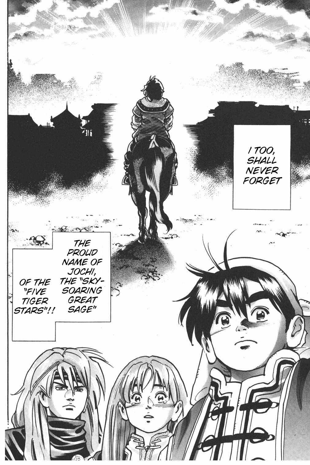 Shin Chuuka Ichiban! Chapter 78 page 14 - Chapter 78: Beyond the Rising Sun