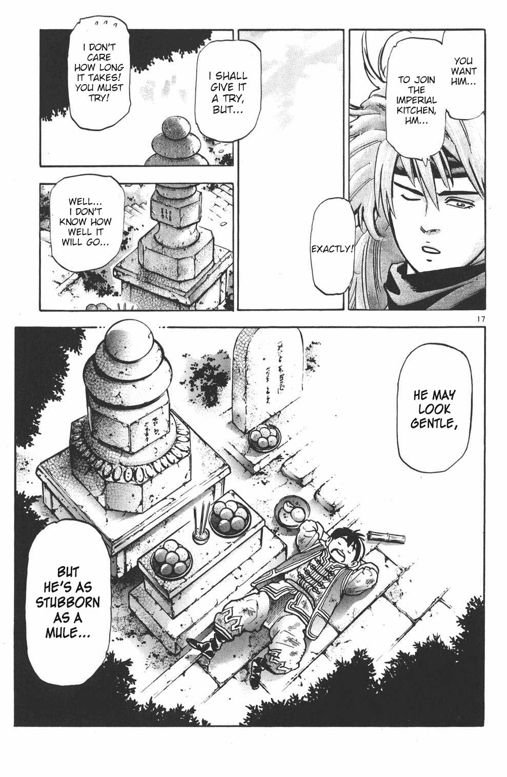 Shin Chuuka Ichiban! Chapter 78 page 17 - Chapter 78: Beyond the Rising Sun