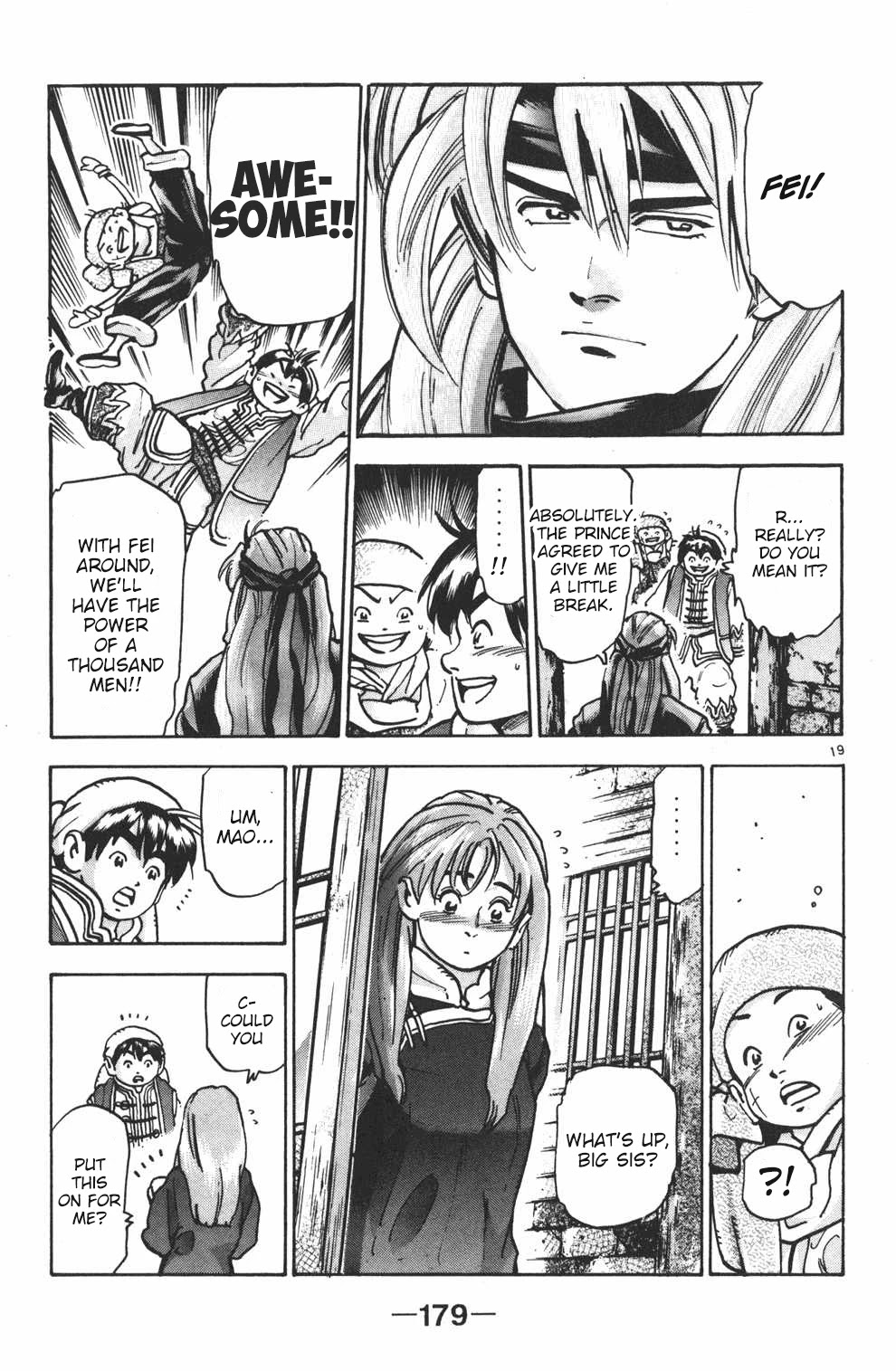 Shin Chuuka Ichiban! Chapter 78 page 19 - Chapter 78: Beyond the Rising Sun