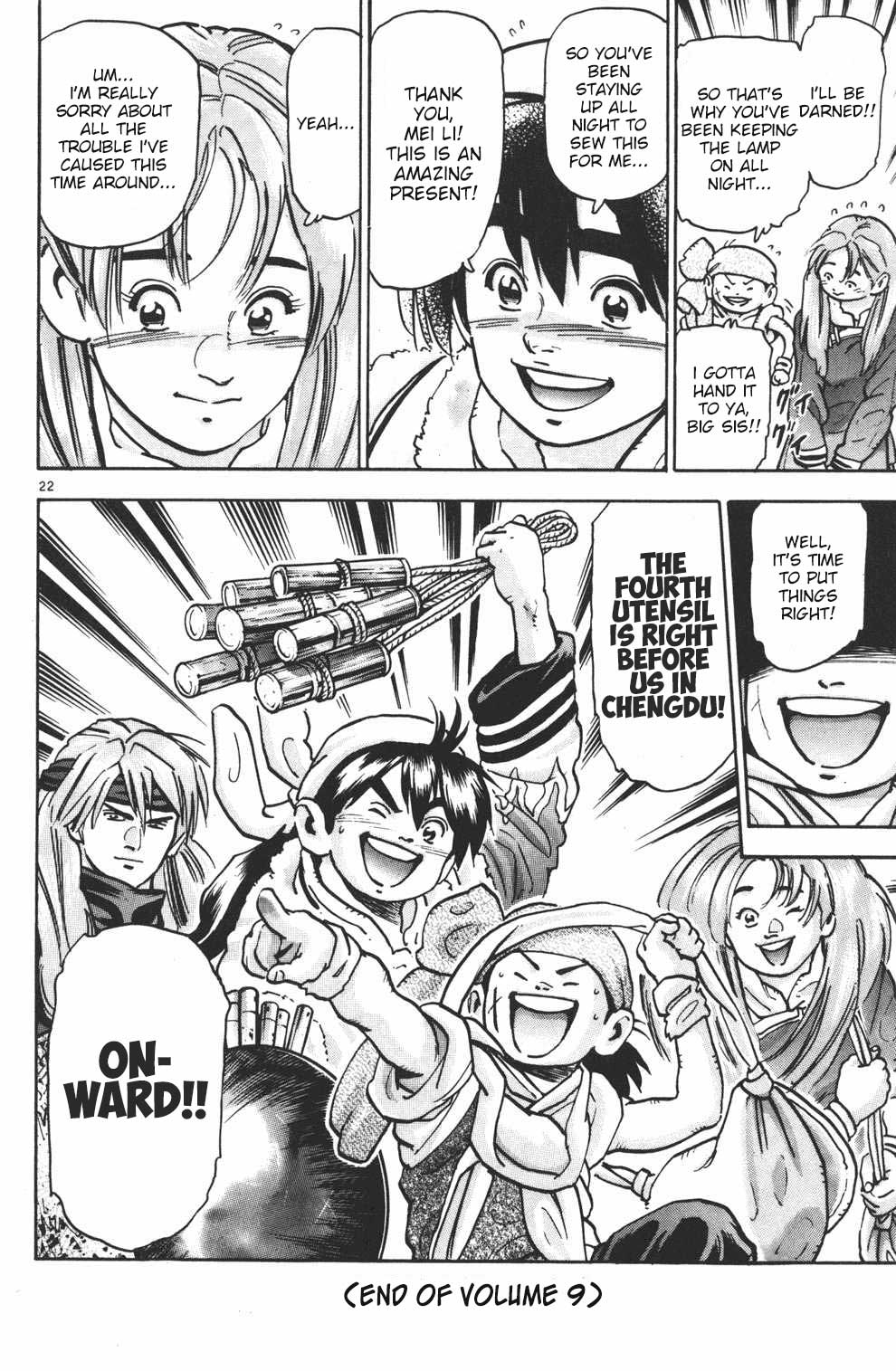 Shin Chuuka Ichiban! Chapter 78 page 21 - Chapter 78: Beyond the Rising Sun