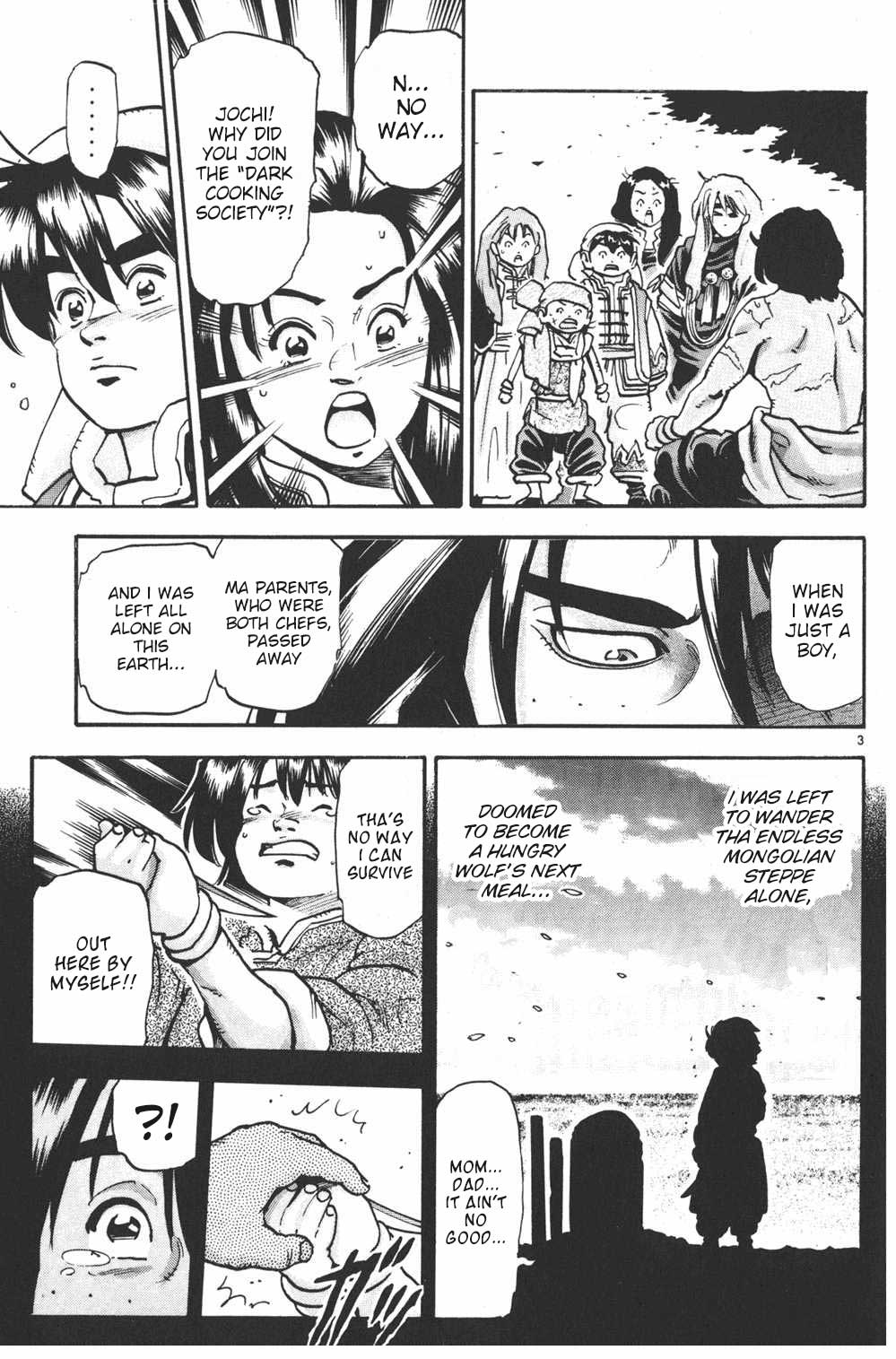 Shin Chuuka Ichiban! Chapter 78 page 3 - Chapter 78: Beyond the Rising Sun