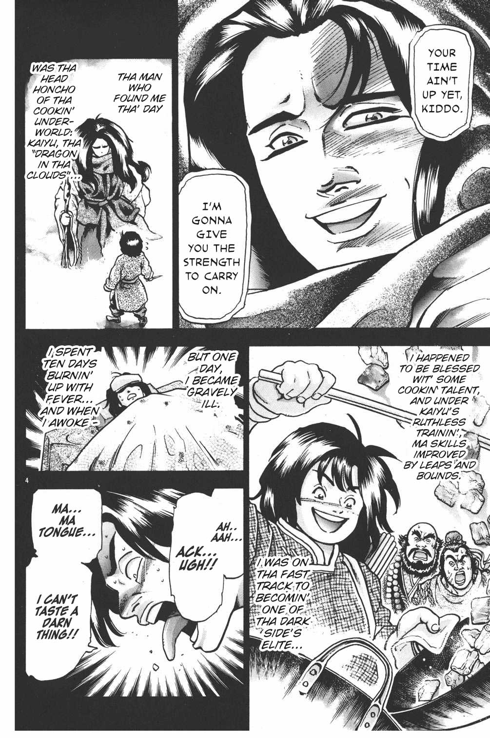 Shin Chuuka Ichiban! Chapter 78 page 4 - Chapter 78: Beyond the Rising Sun