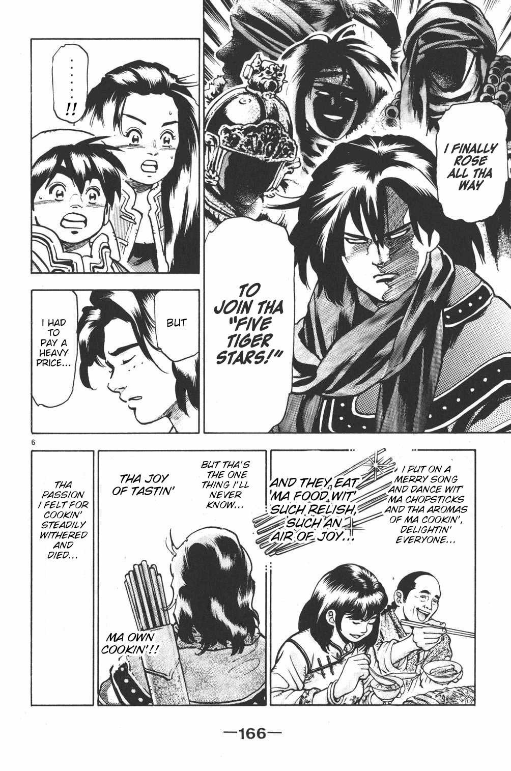 Shin Chuuka Ichiban! Chapter 78 page 6 - Chapter 78: Beyond the Rising Sun