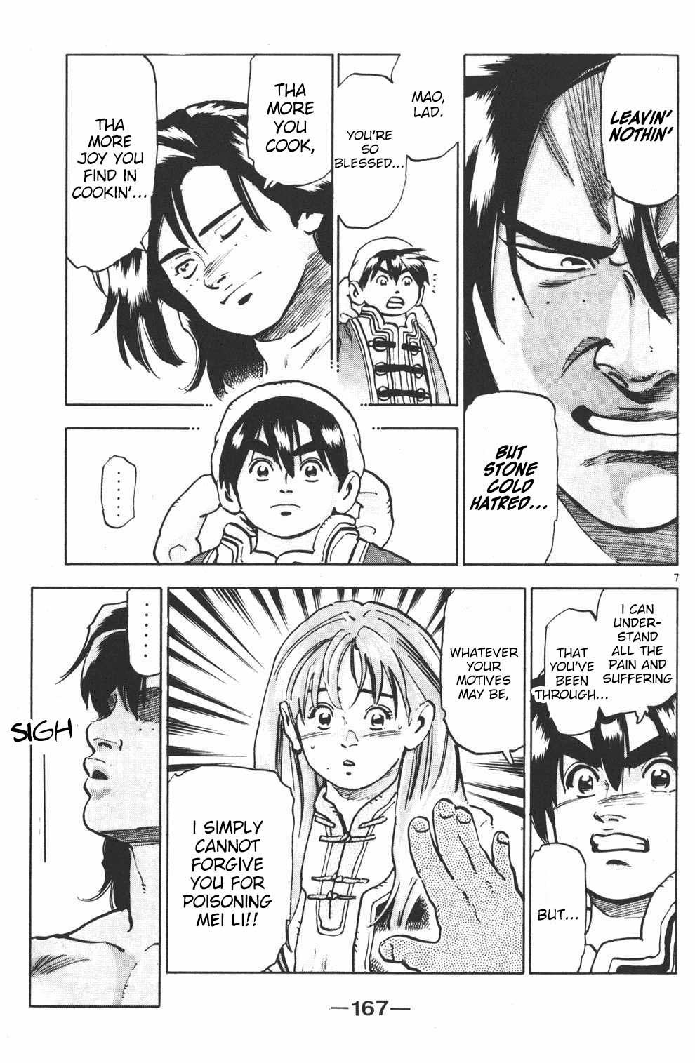 Shin Chuuka Ichiban! Chapter 78 page 7 - Chapter 78: Beyond the Rising Sun