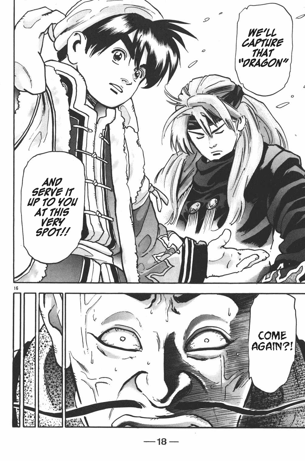 Shin Chuuka Ichiban! Chapter 79 page 16 - Chapter 79: Mao: Dragon Slayer!!