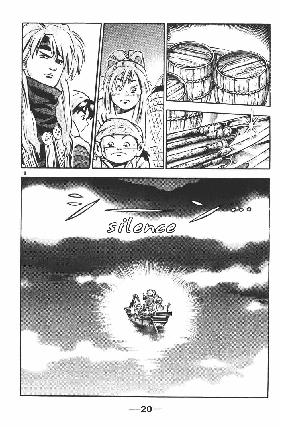 Shin Chuuka Ichiban! Chapter 79 page 18 - Chapter 79: Mao: Dragon Slayer!!