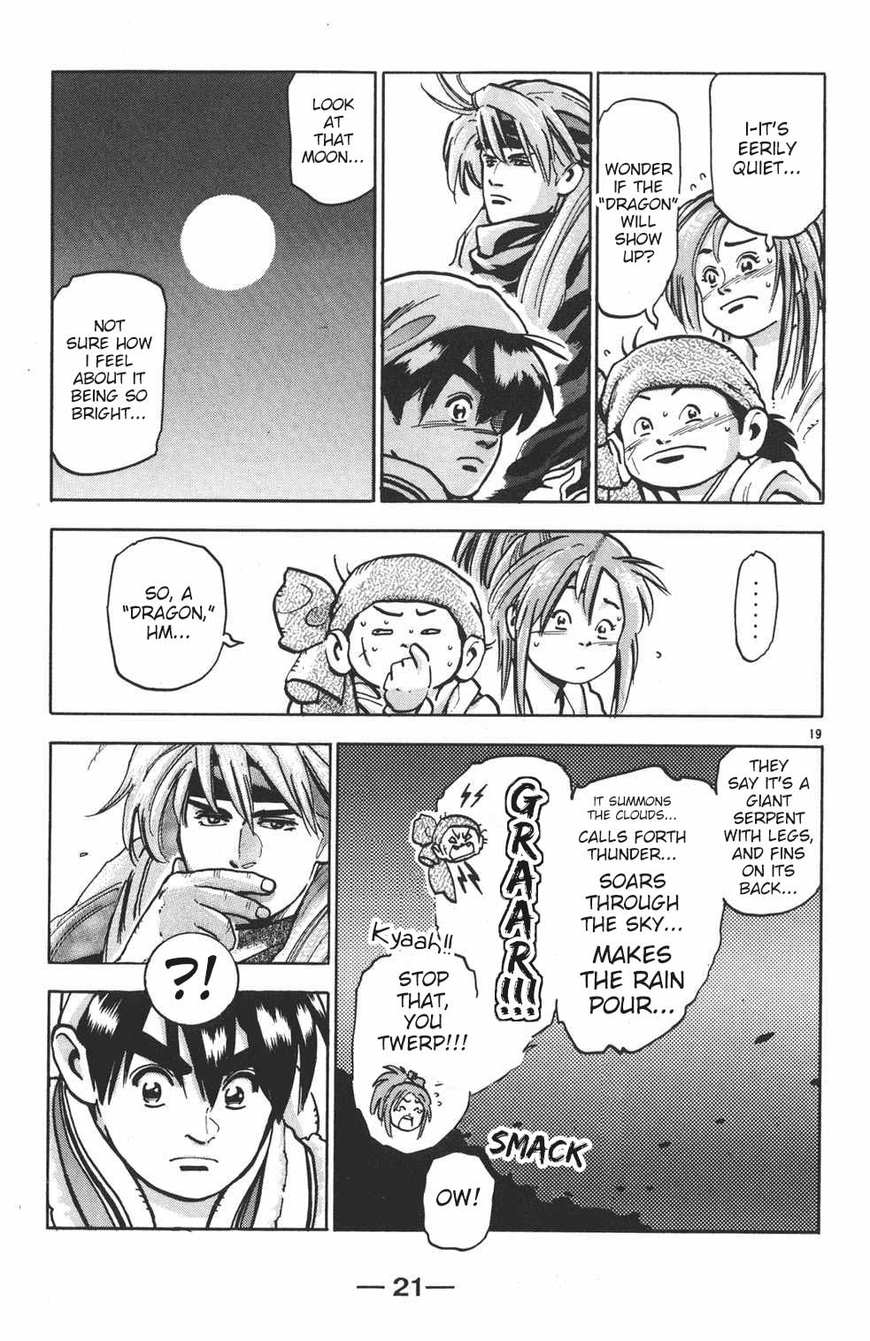 Shin Chuuka Ichiban! Chapter 79 page 19 - Chapter 79: Mao: Dragon Slayer!!
