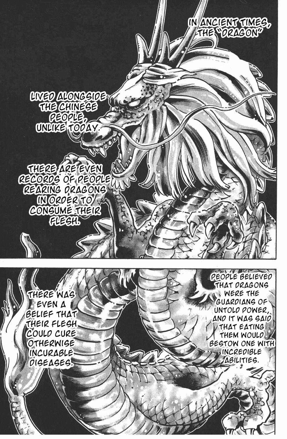 Shin Chuuka Ichiban! Chapter 79 page 2 - Chapter 79: Mao: Dragon Slayer!!