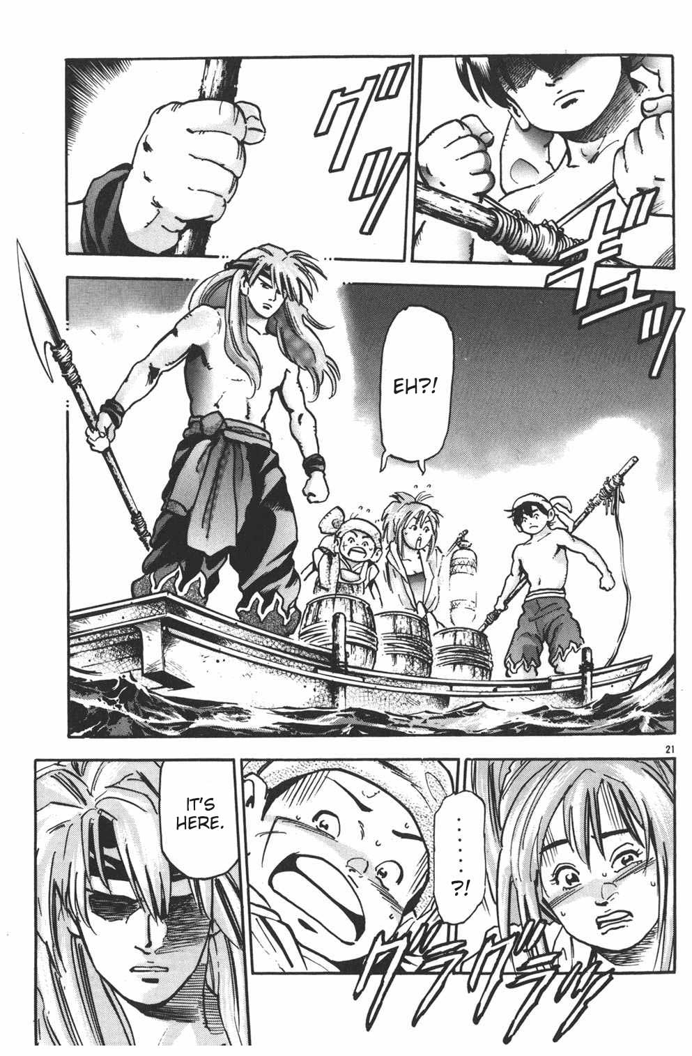 Shin Chuuka Ichiban! Chapter 79 page 21 - Chapter 79: Mao: Dragon Slayer!!
