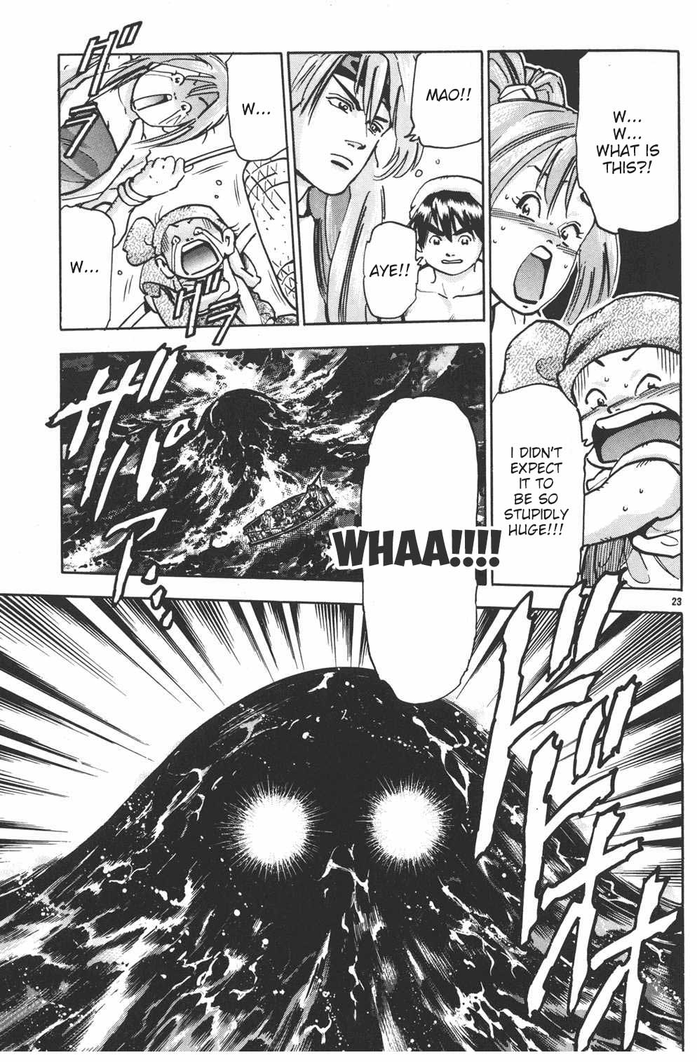 Shin Chuuka Ichiban! Chapter 79 page 23 - Chapter 79: Mao: Dragon Slayer!!
