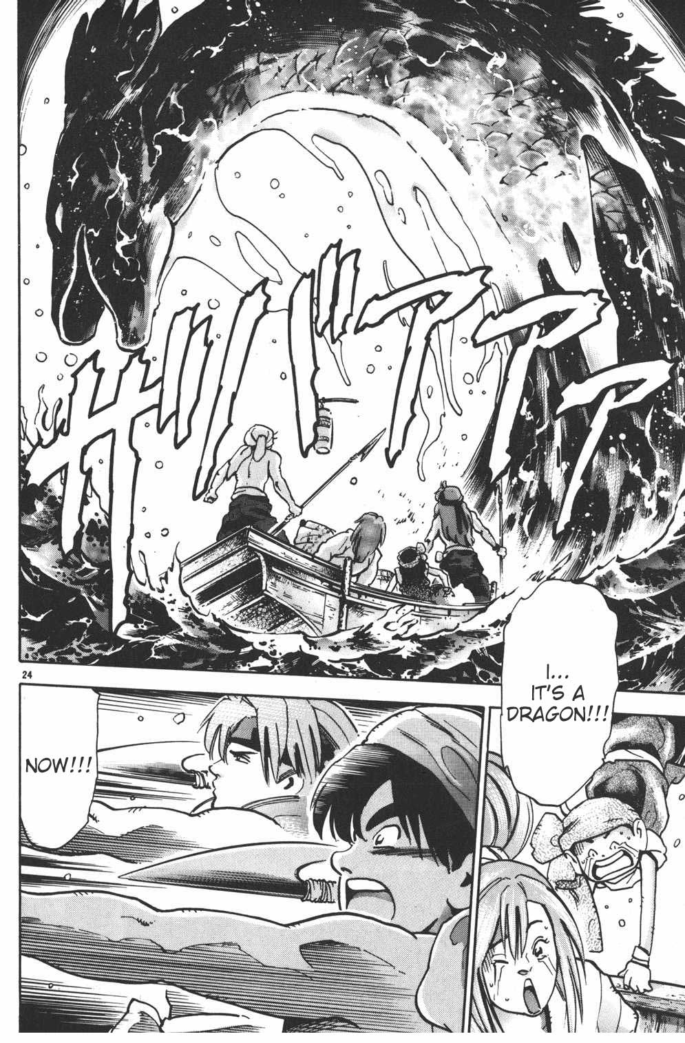 Shin Chuuka Ichiban! Chapter 79 page 24 - Chapter 79: Mao: Dragon Slayer!!