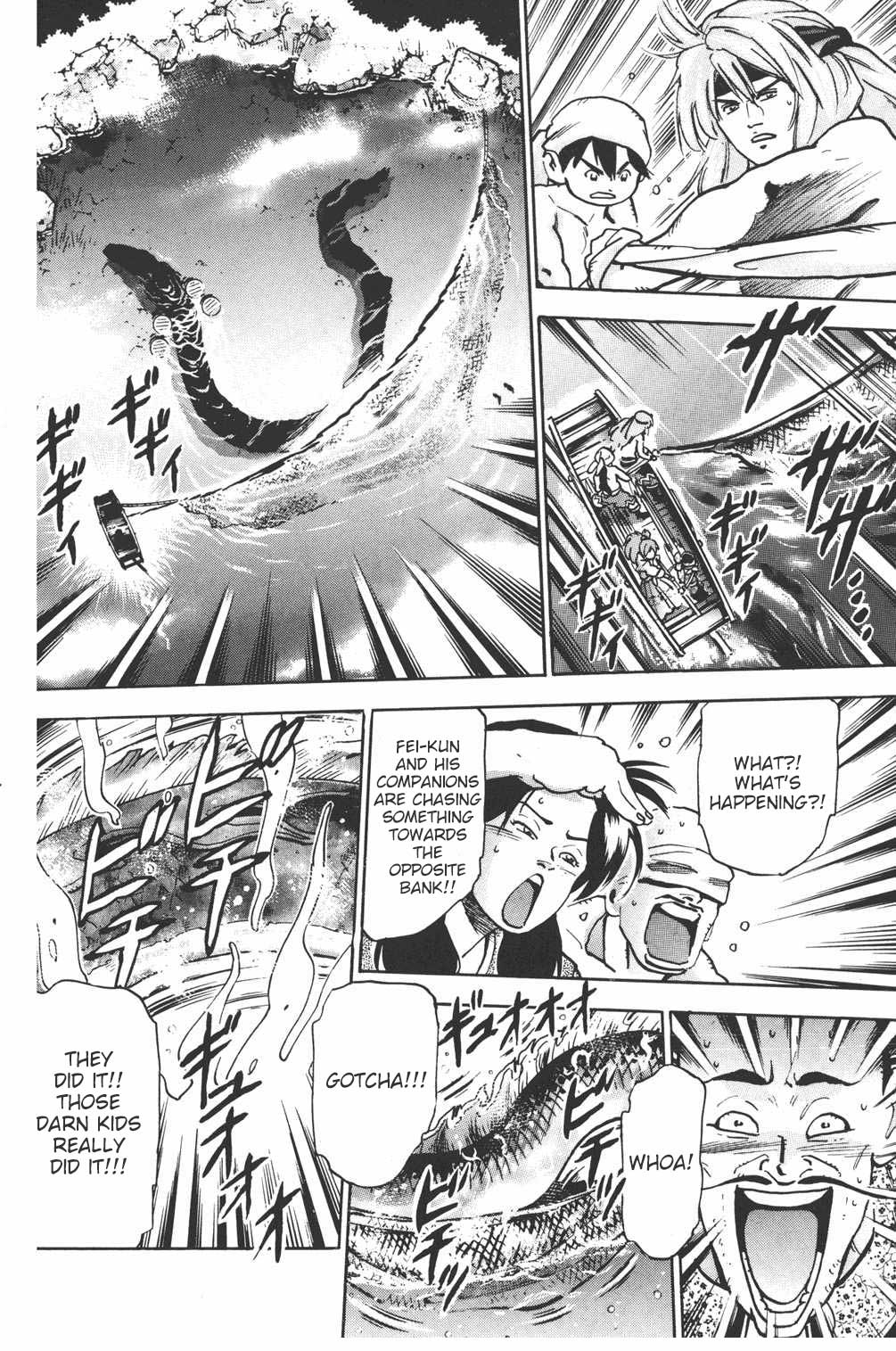 Shin Chuuka Ichiban! Chapter 79 page 26 - Chapter 79: Mao: Dragon Slayer!!
