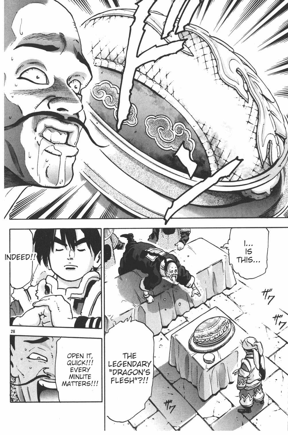 Shin Chuuka Ichiban! Chapter 79 page 28 - Chapter 79: Mao: Dragon Slayer!!