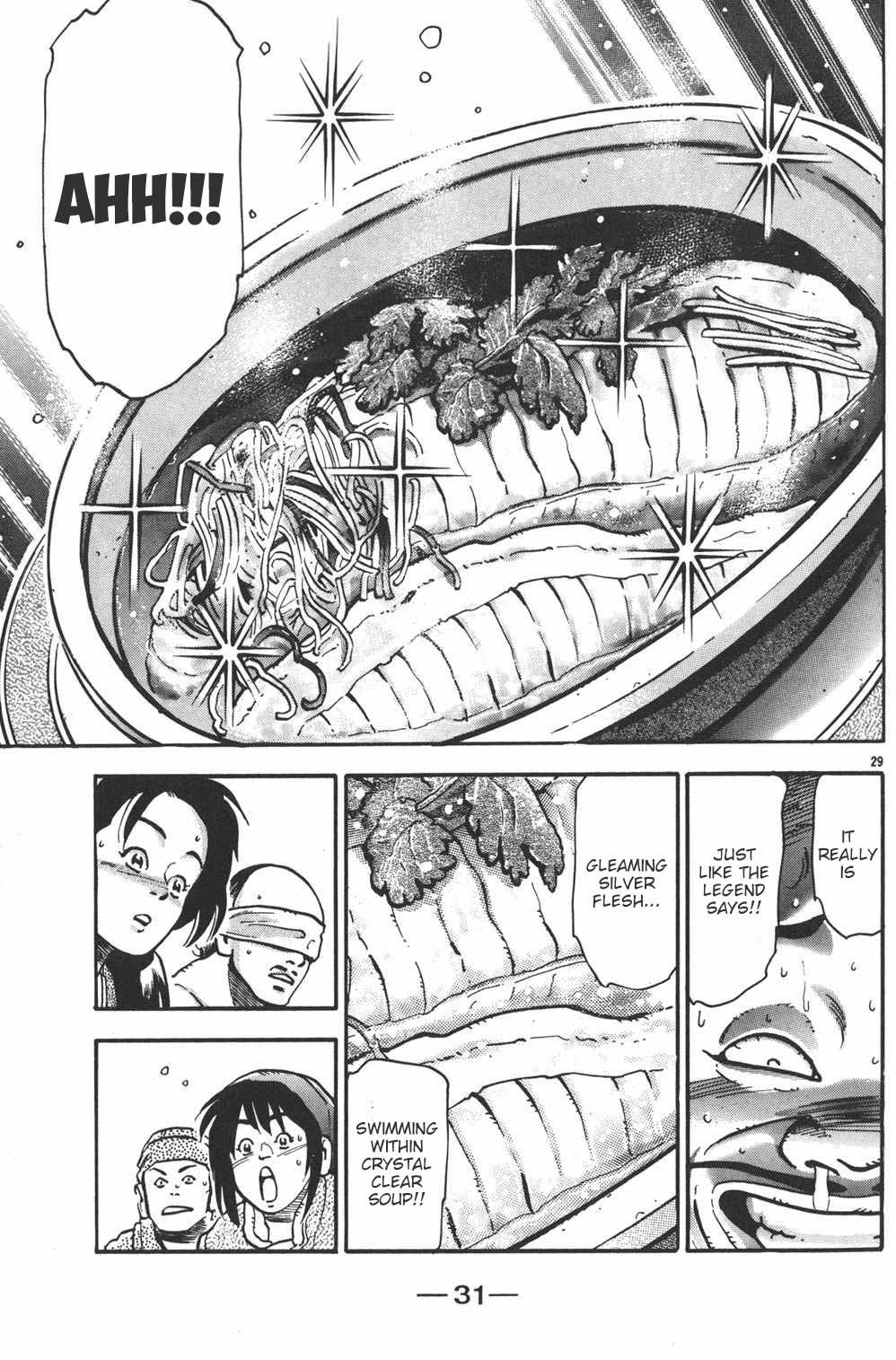 Shin Chuuka Ichiban! Chapter 79 page 29 - Chapter 79: Mao: Dragon Slayer!!